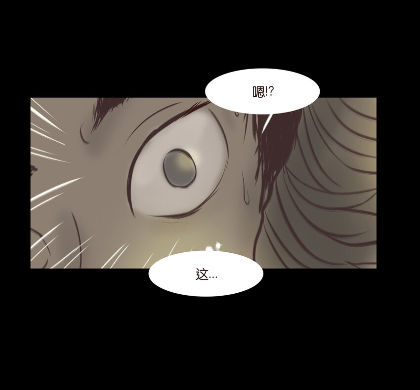 014 手足33