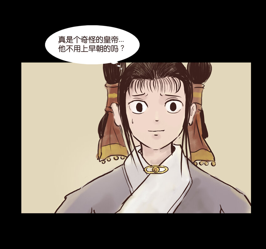 003 枯井54