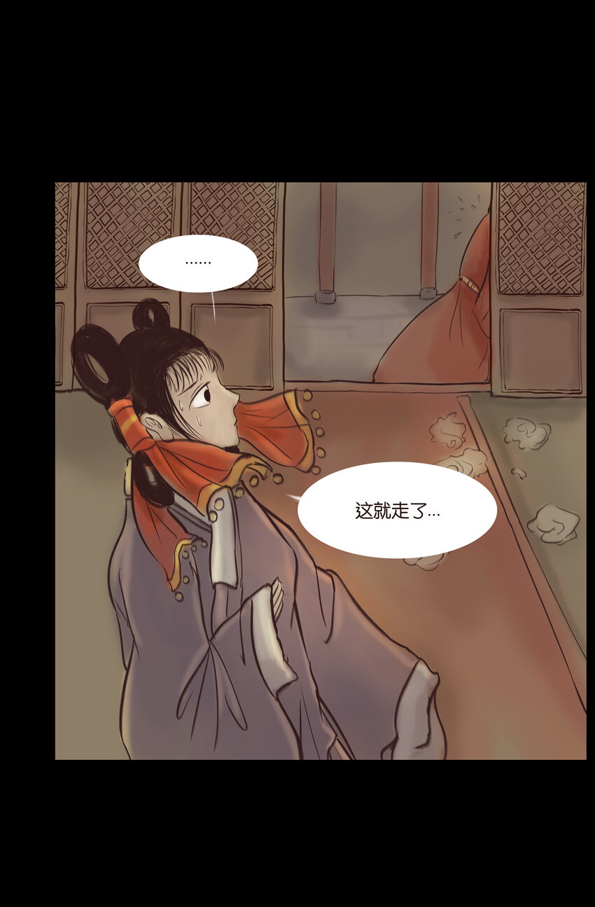 015 傀儡13