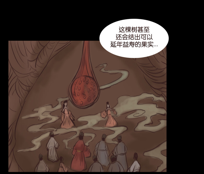 015 傀儡46