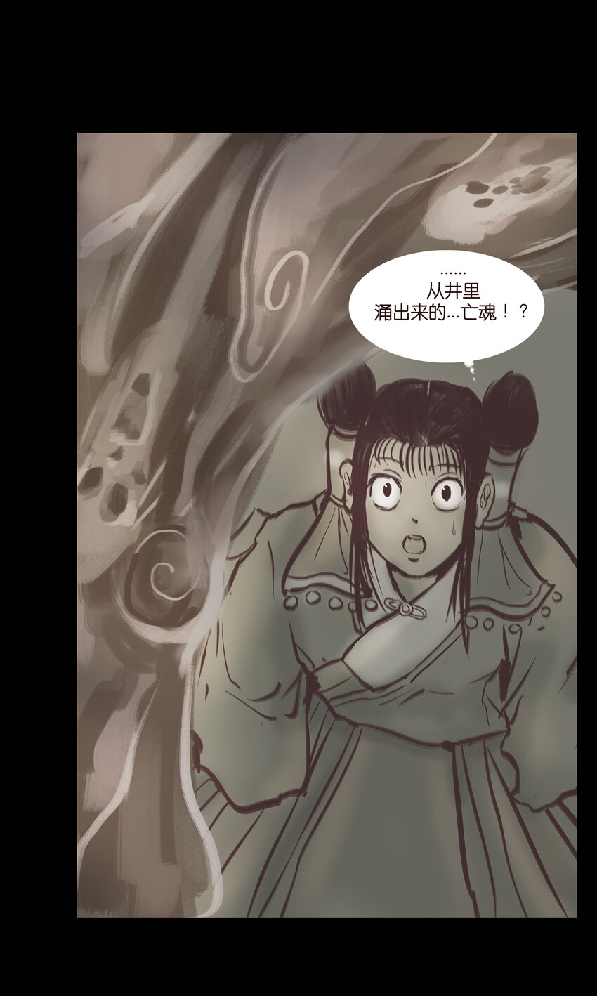 022 阵法6