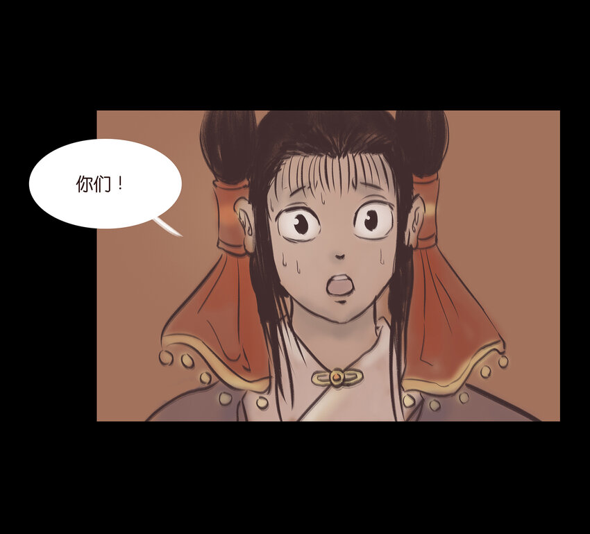 022 阵法35