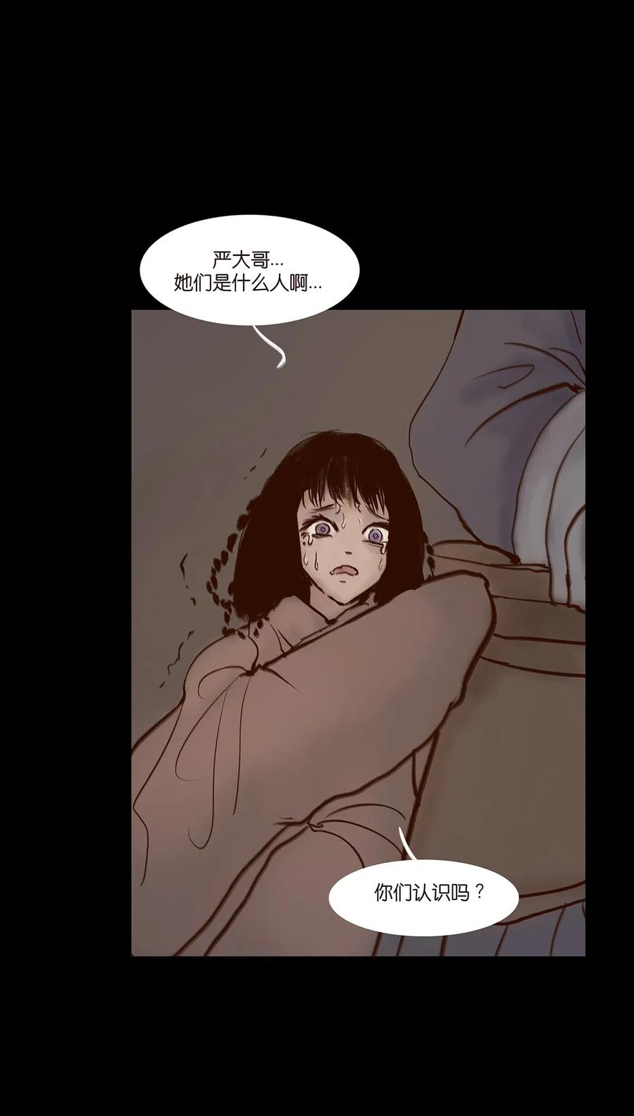 061 木舟33