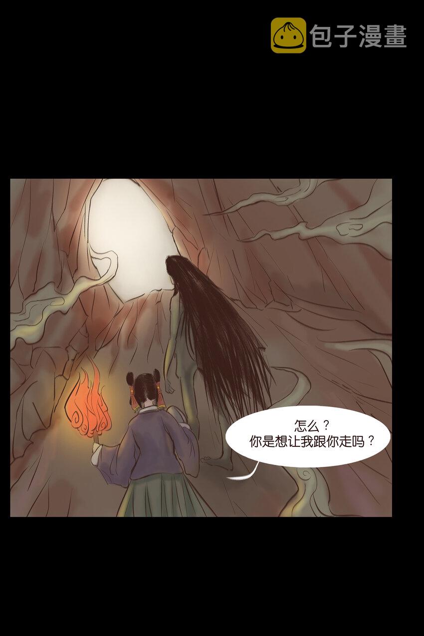 009 梦境18