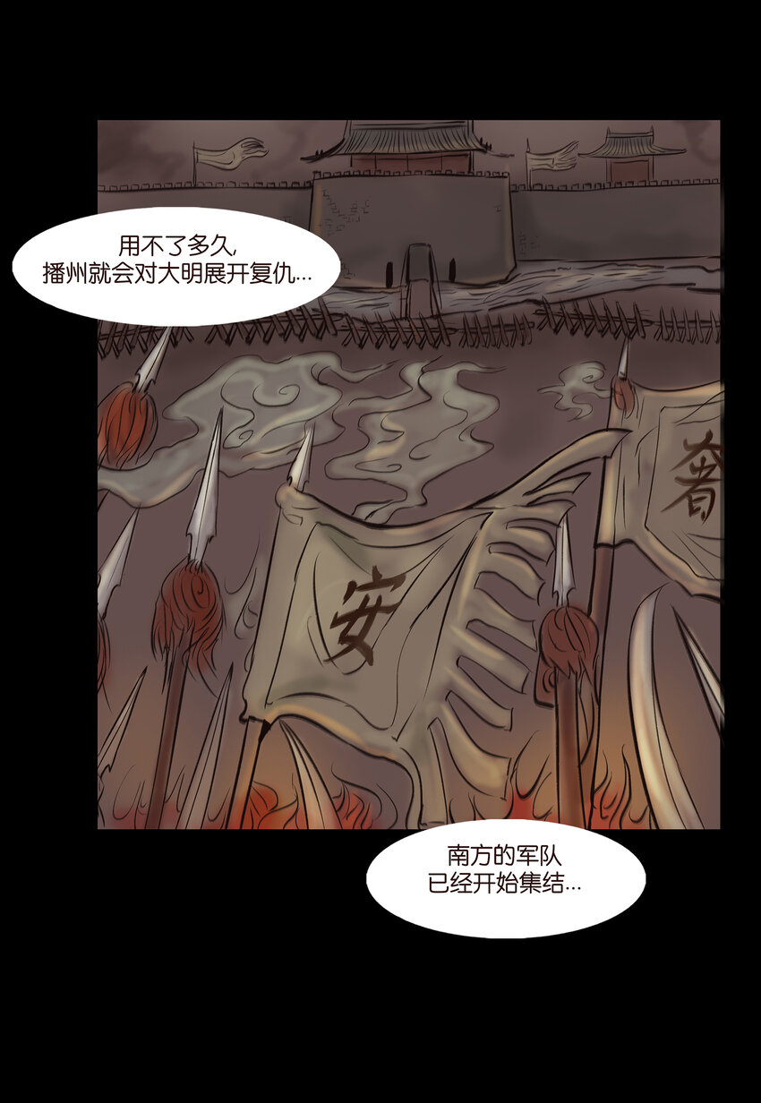010 牢房41