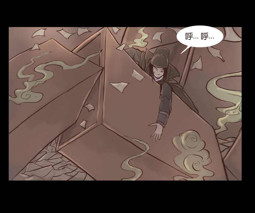 002 宫女47