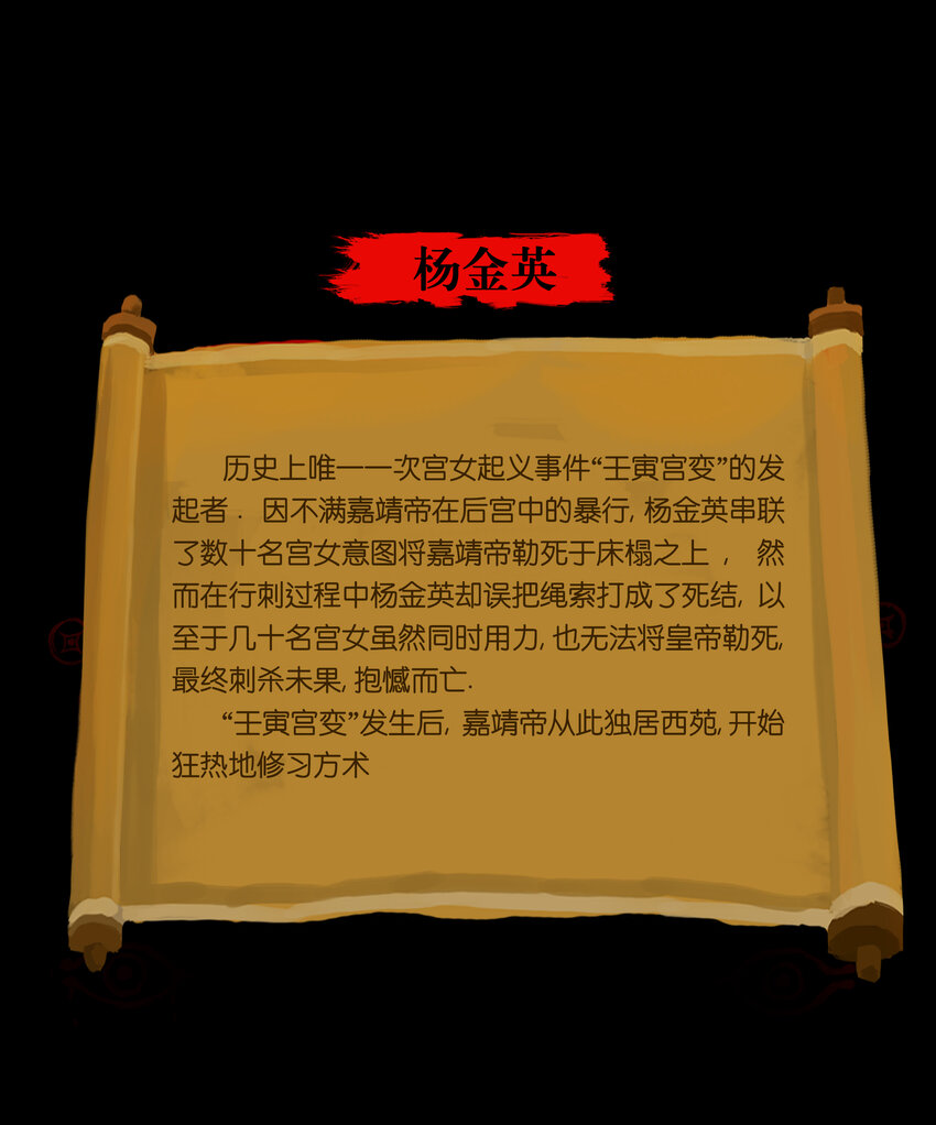 022 阵法58