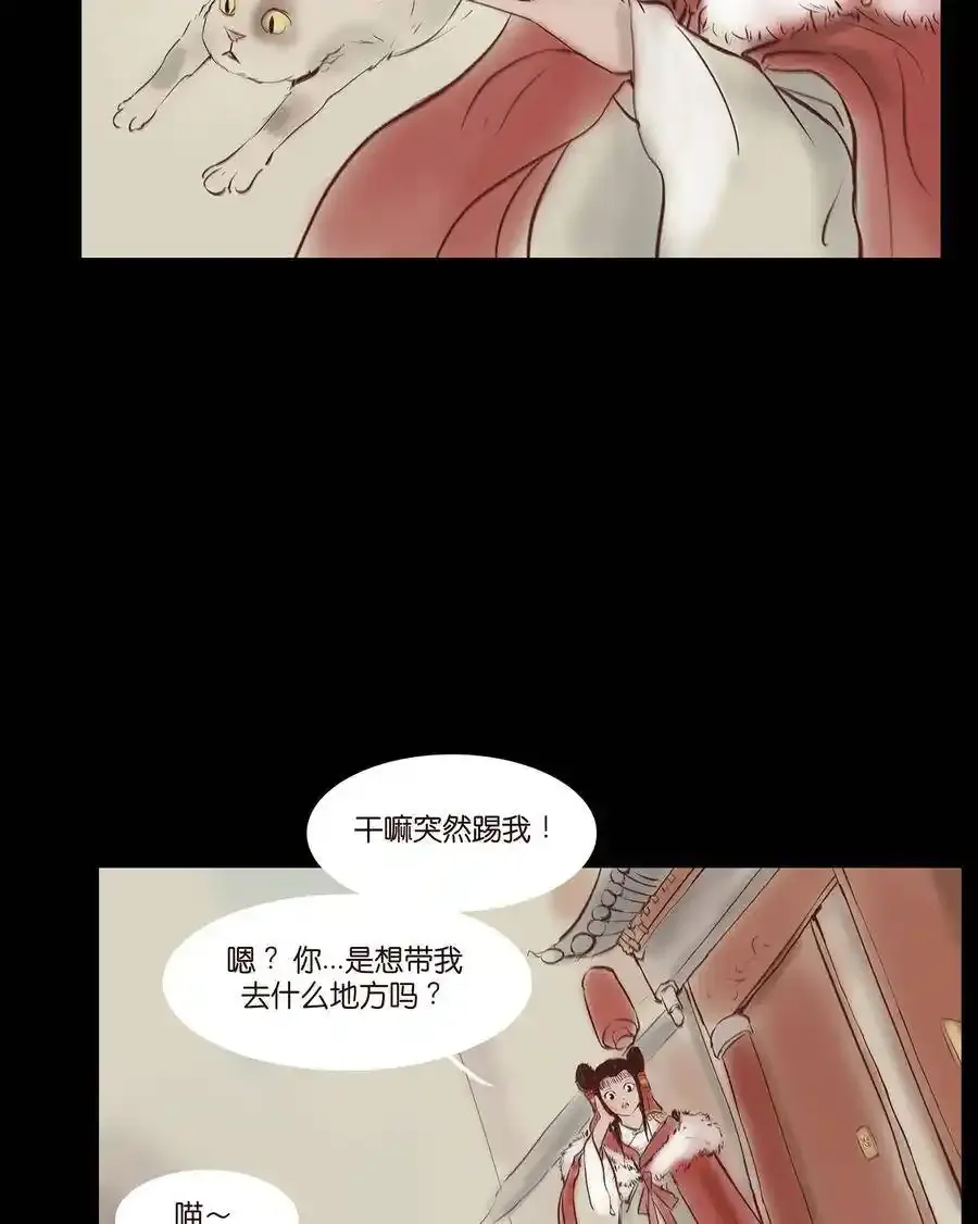 030 瓶女10