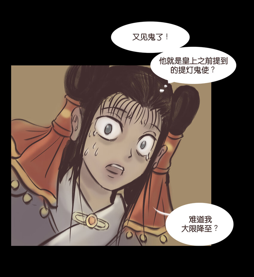 020 钥匙31