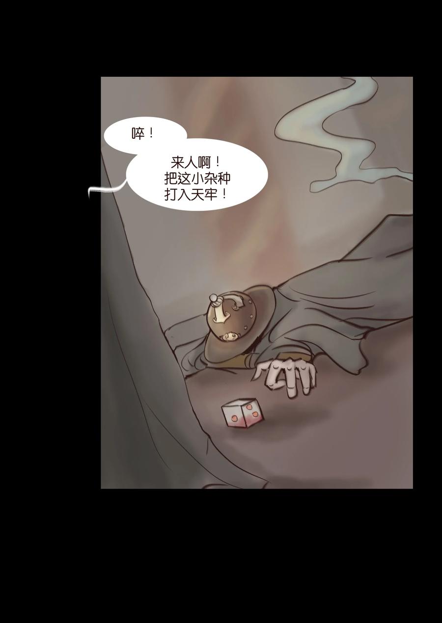 064 接引45