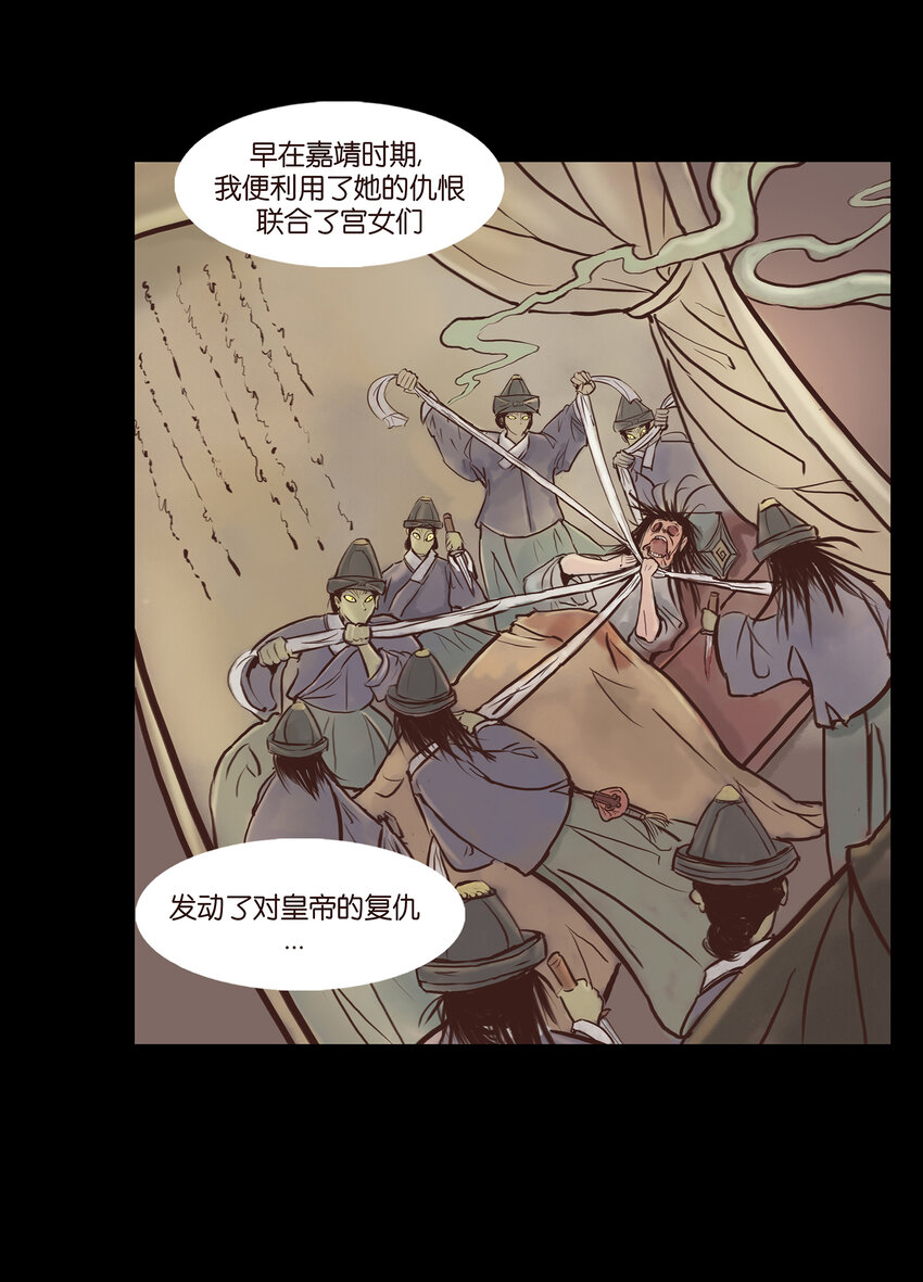 010 牢房37