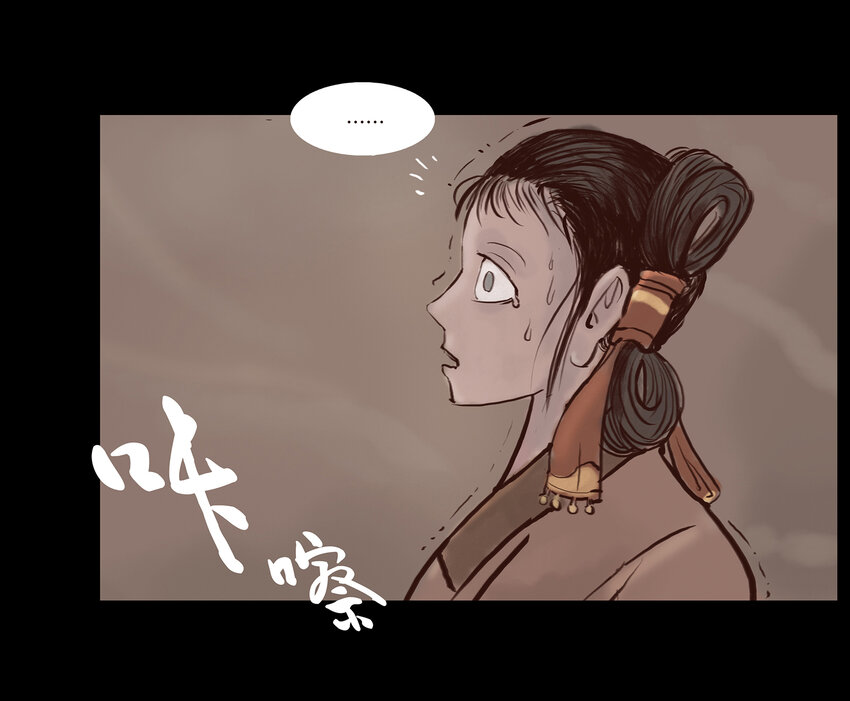 001 红丸25