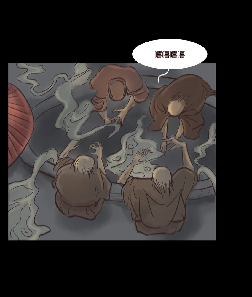 007 血雨20