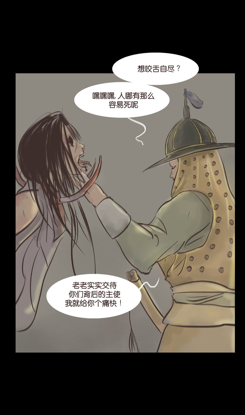 005 狸猫12