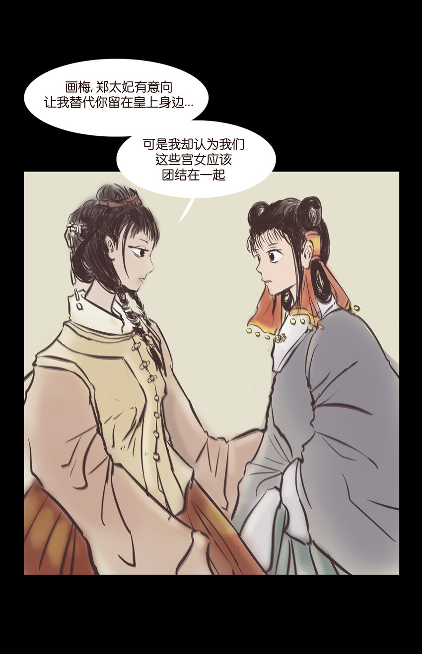 020 钥匙9