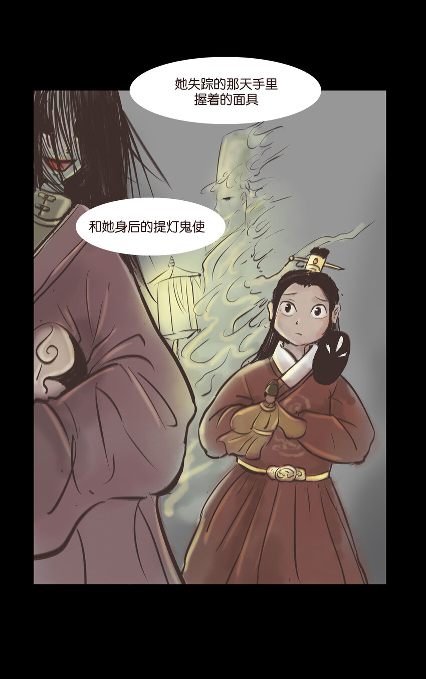 005 狸猫49