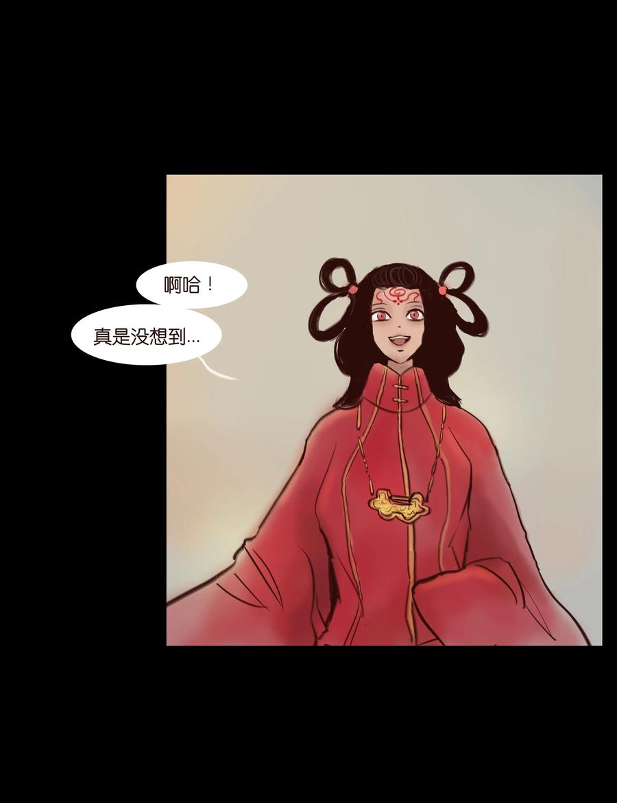 063 祖宅17