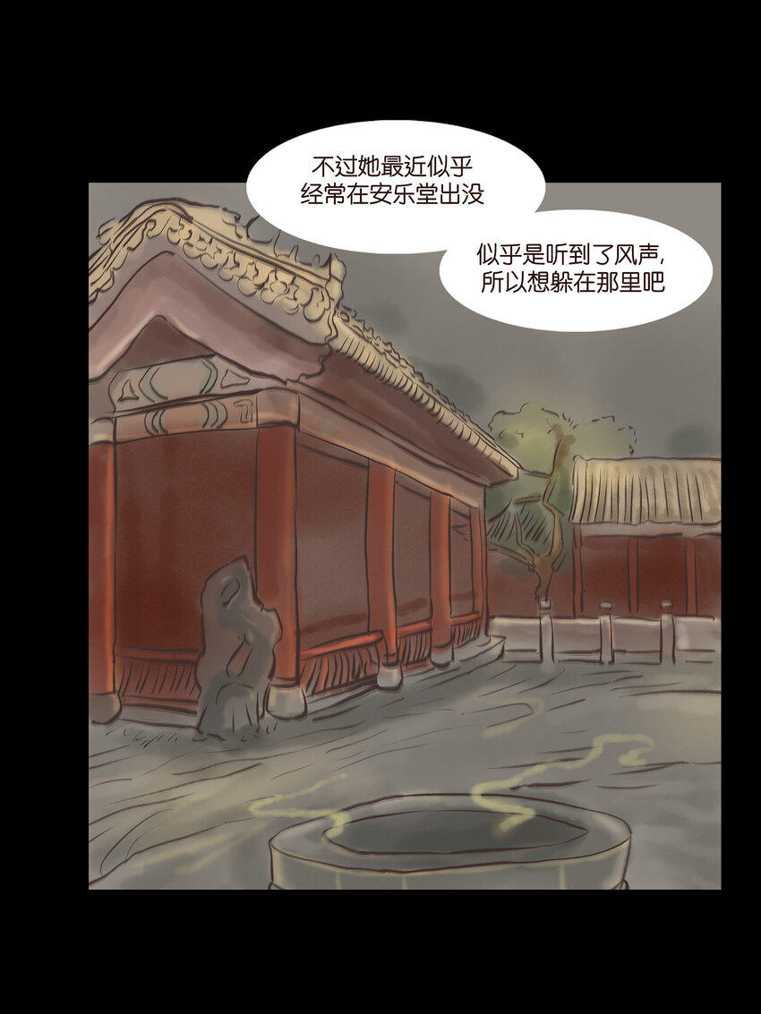 005 狸猫28