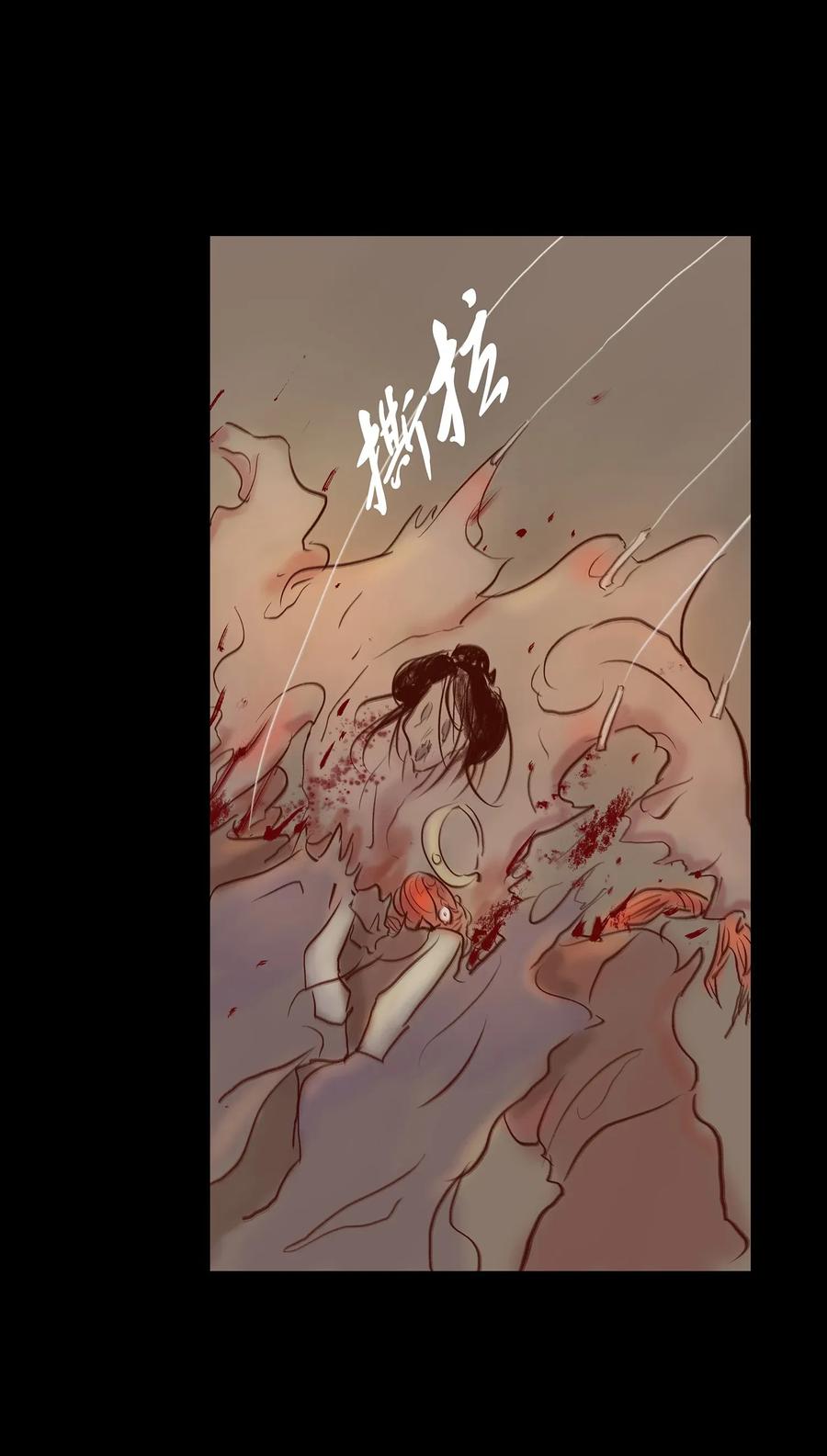 058 侍从26