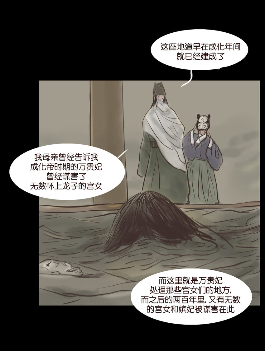 005 狸猫38