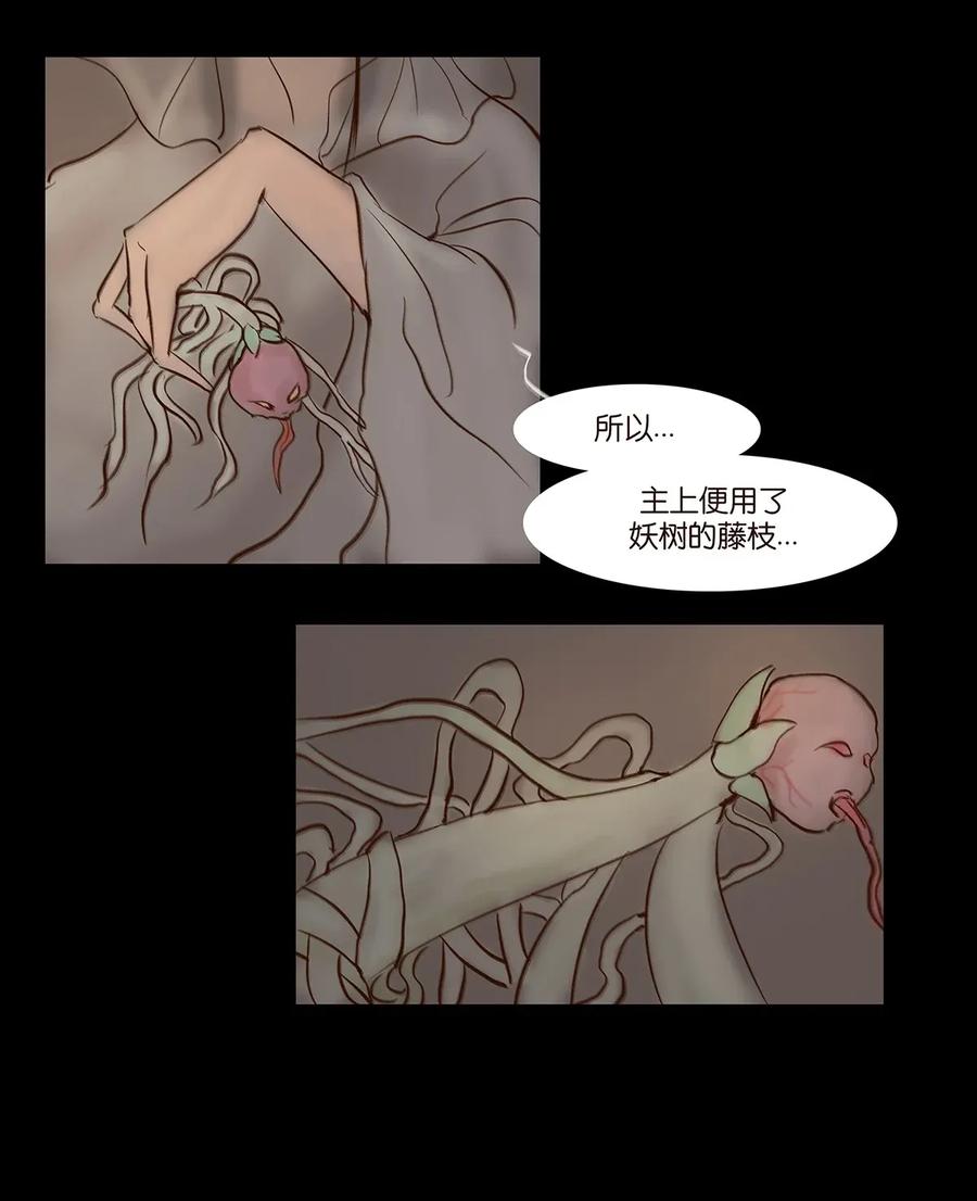 061 木舟45