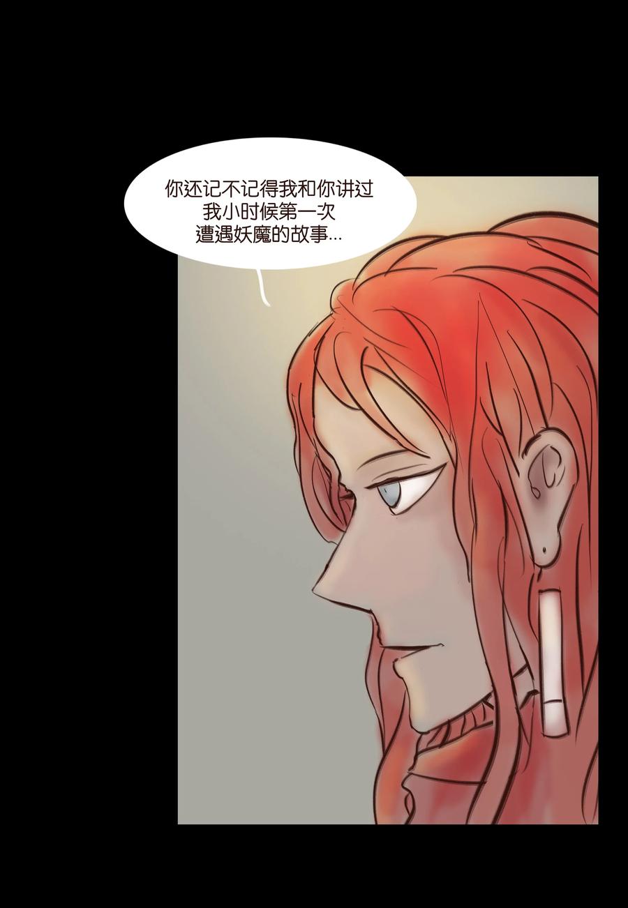 063 祖宅41