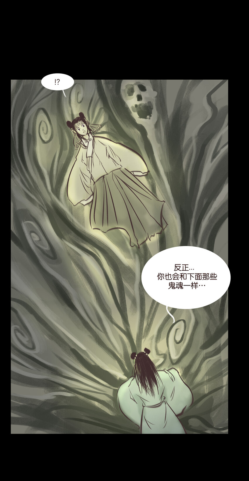 022 阵法24