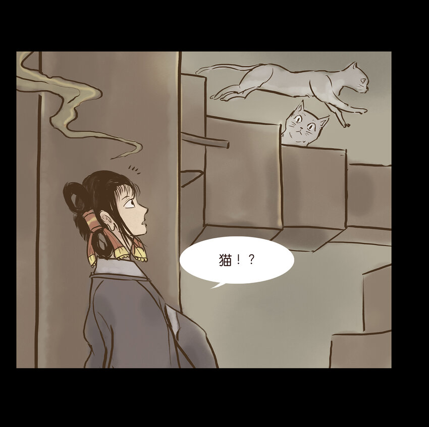 004 拔舌39