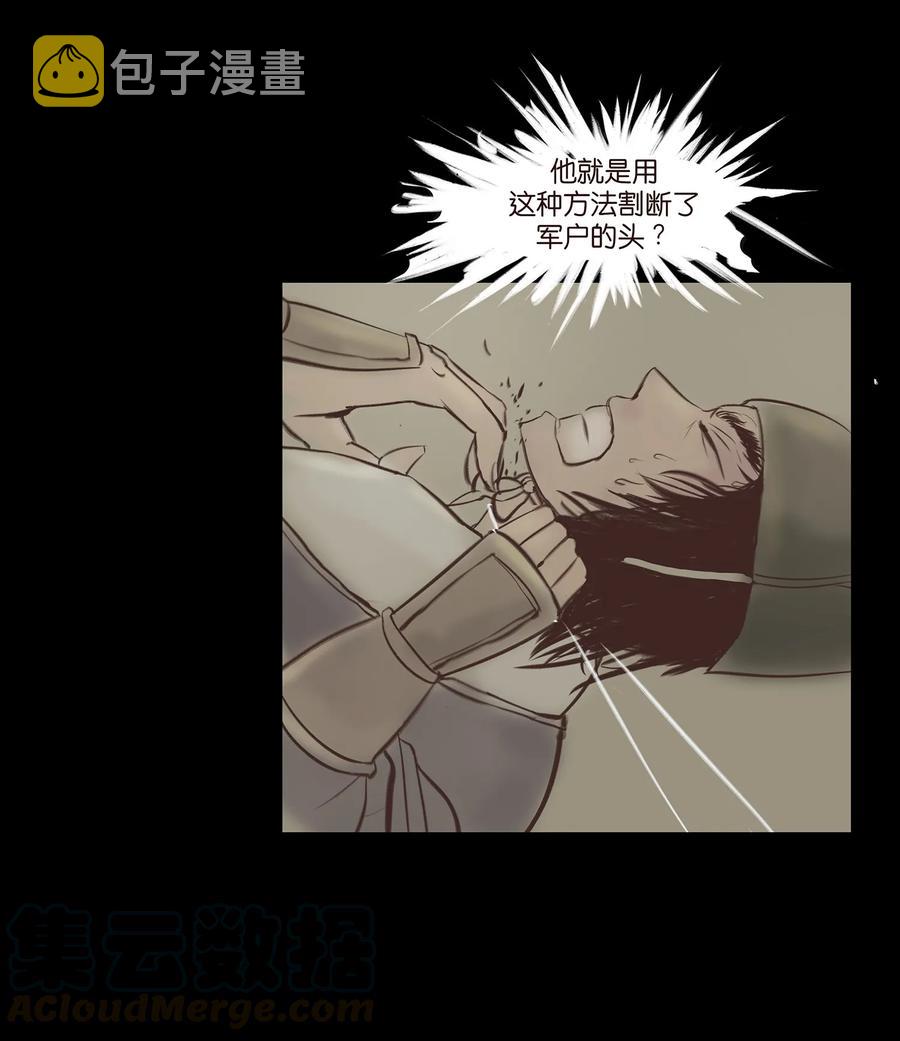 036 杀手24