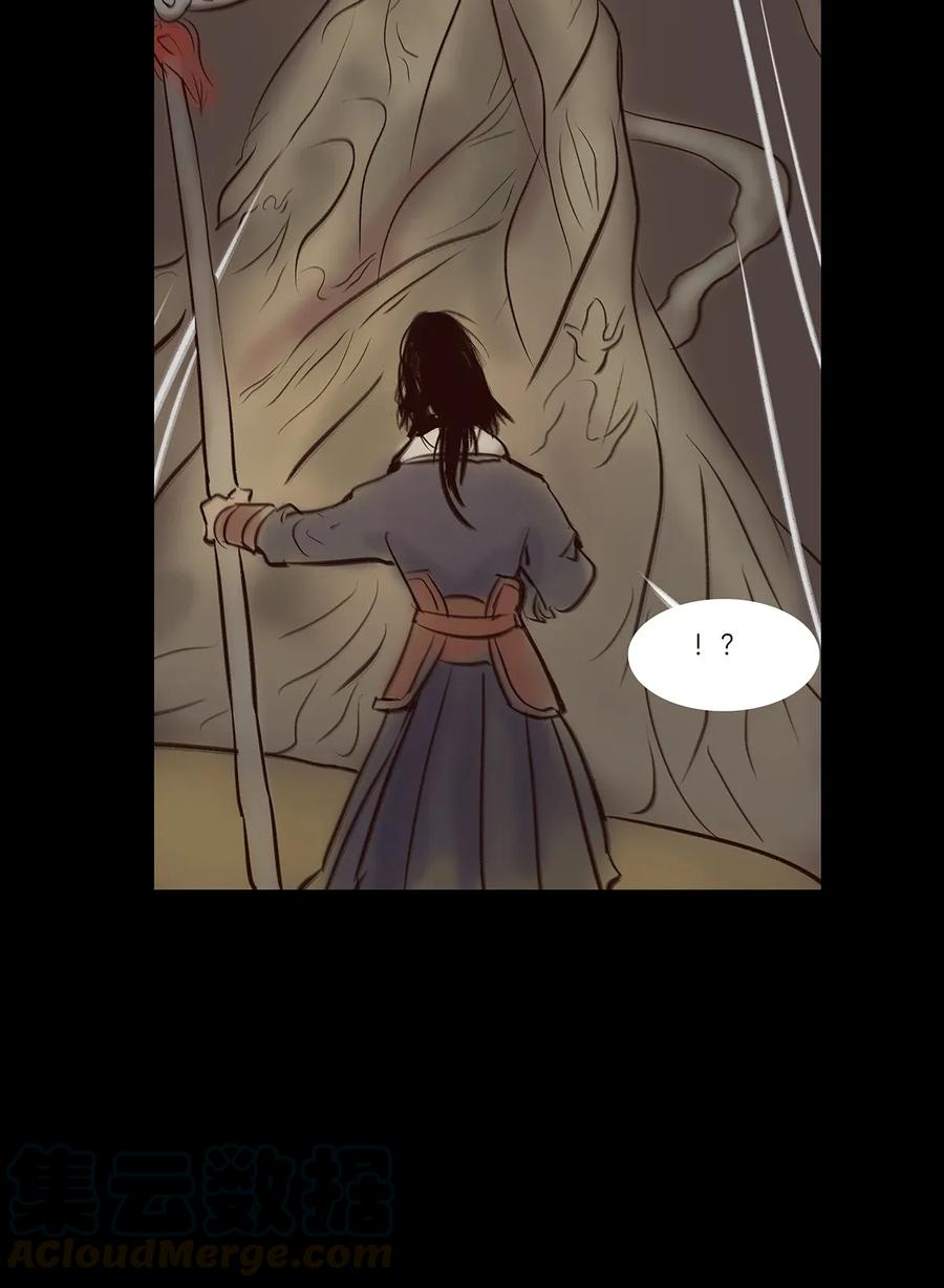 055 赝品40
