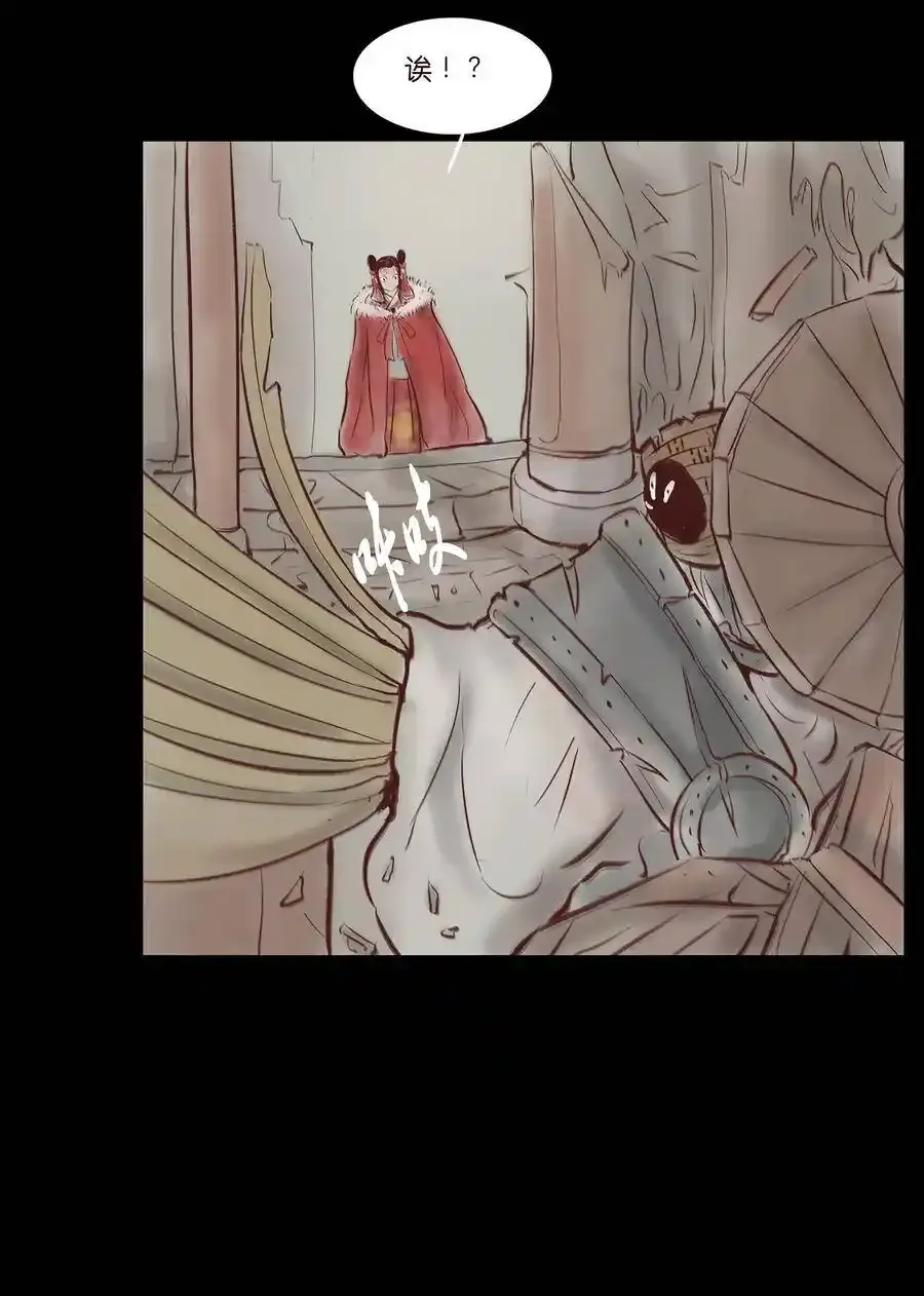 030 瓶女18