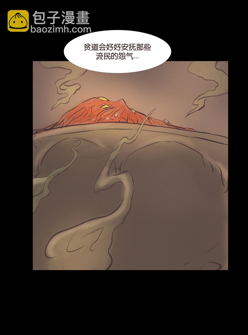 026 木匠47