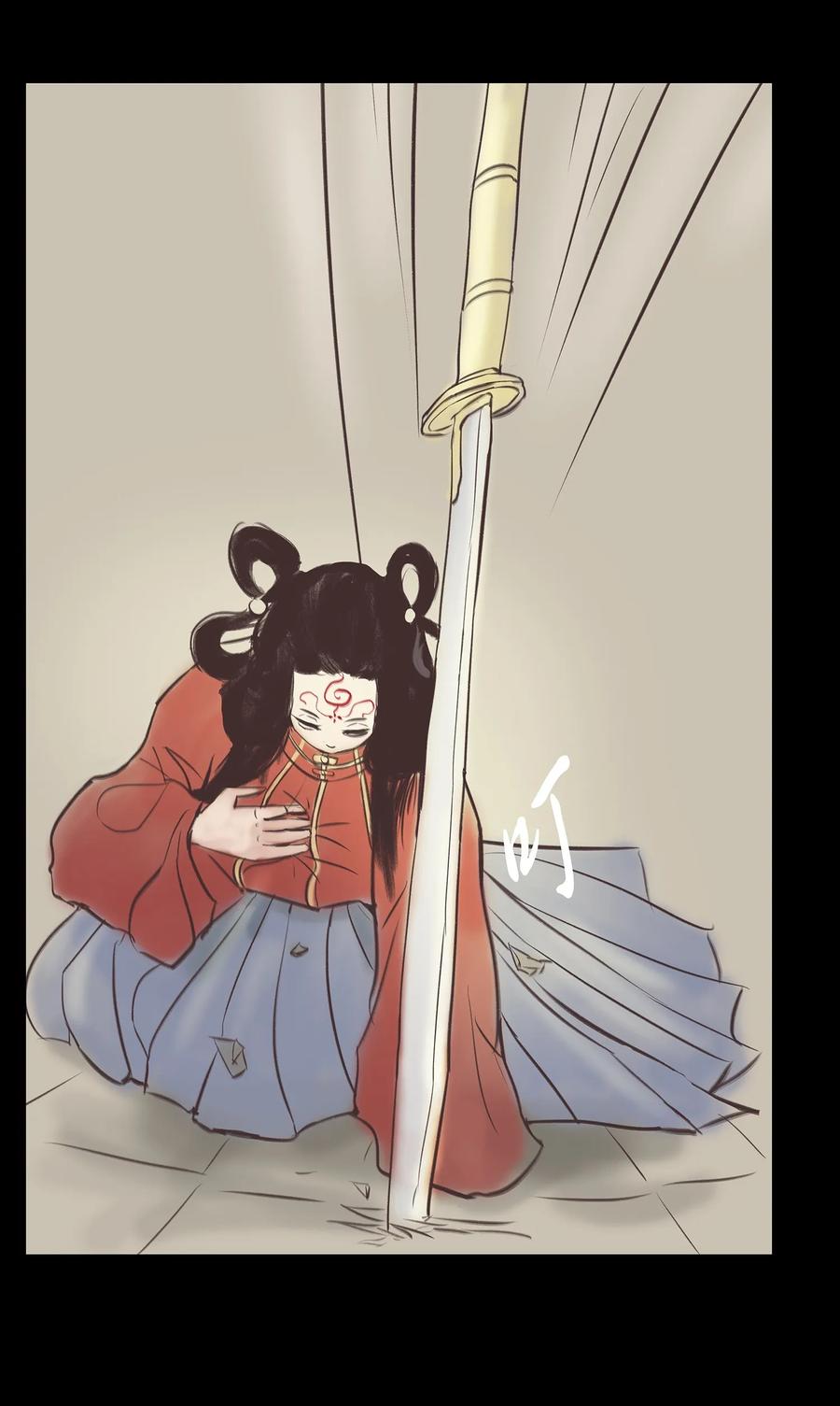 040 盗贼10