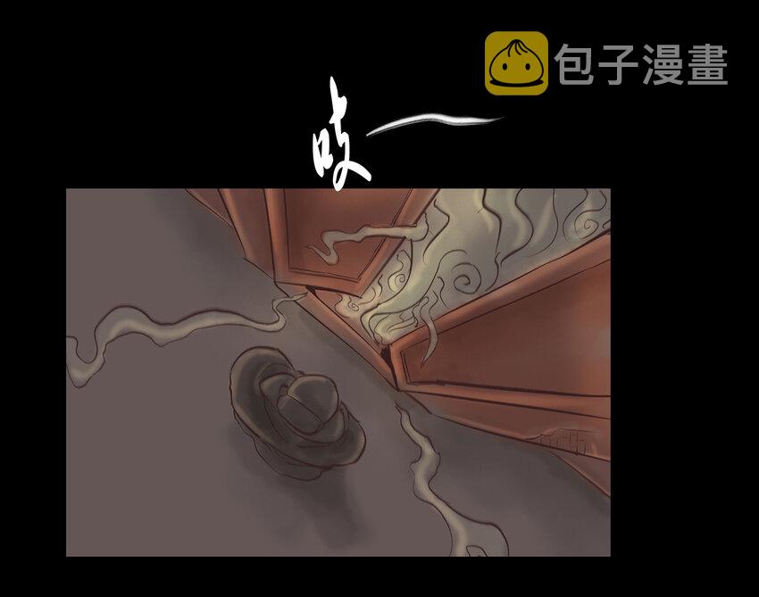 006 鬼童24
