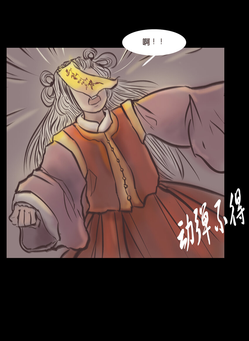 019 太岁26