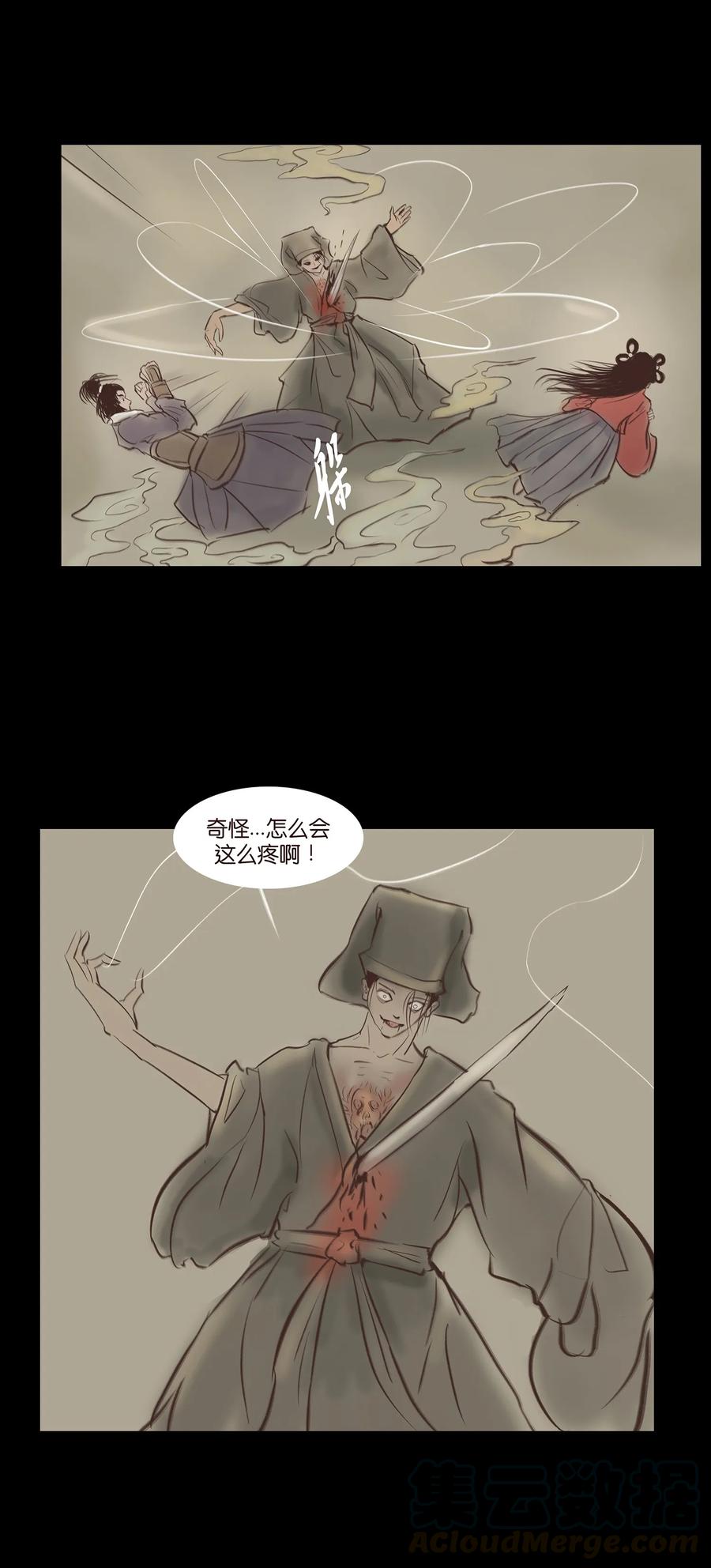 036 杀手40