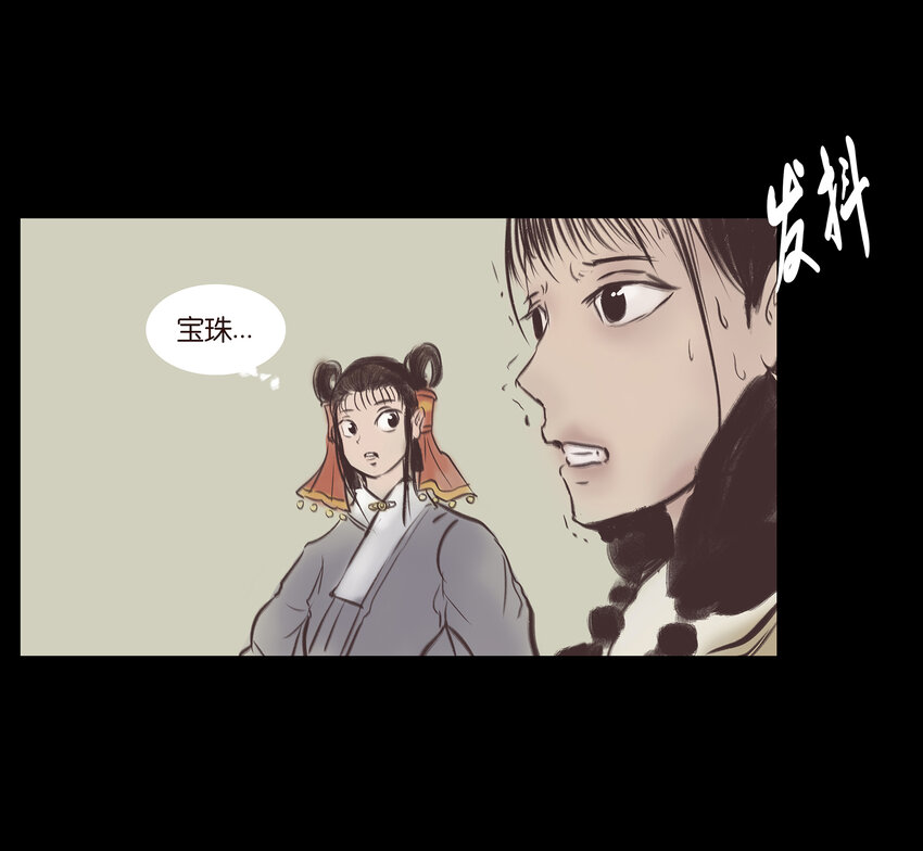 020 钥匙15