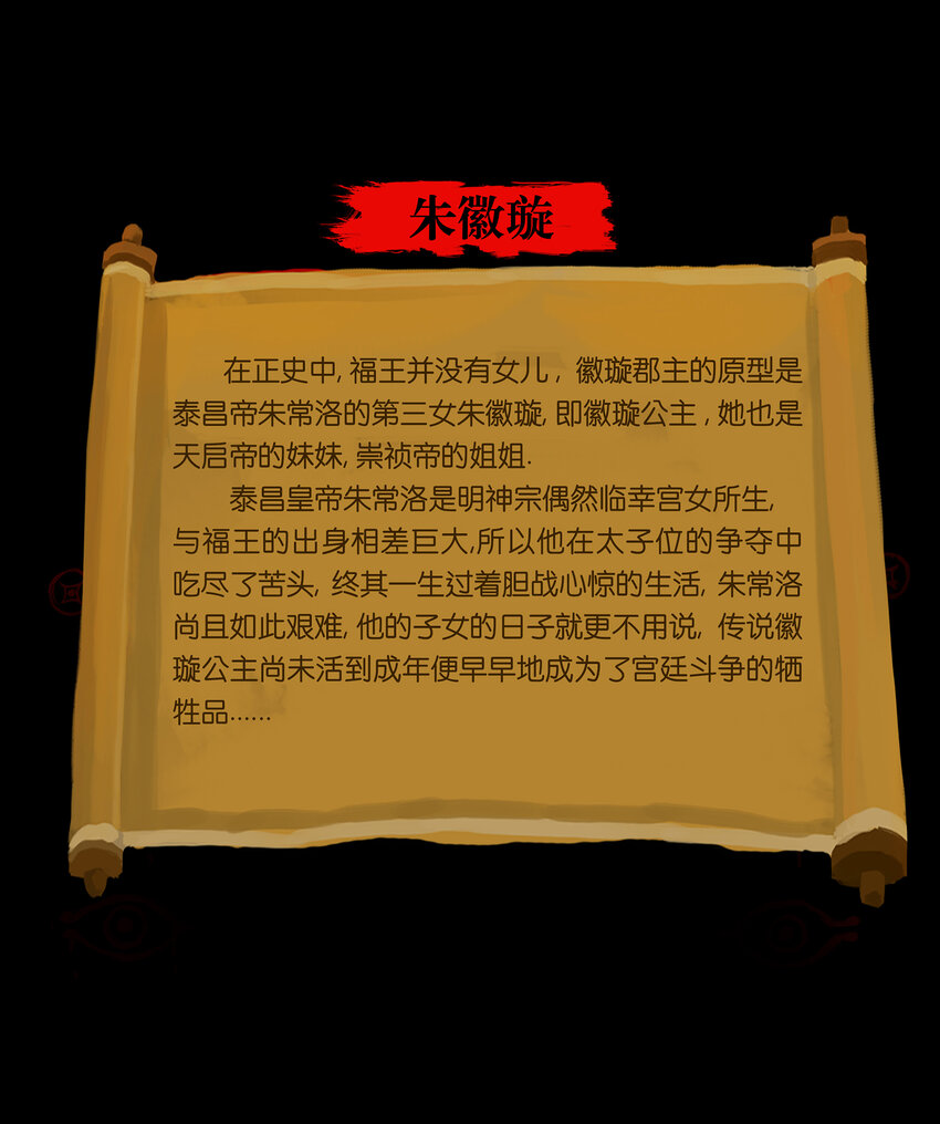017 梦死52