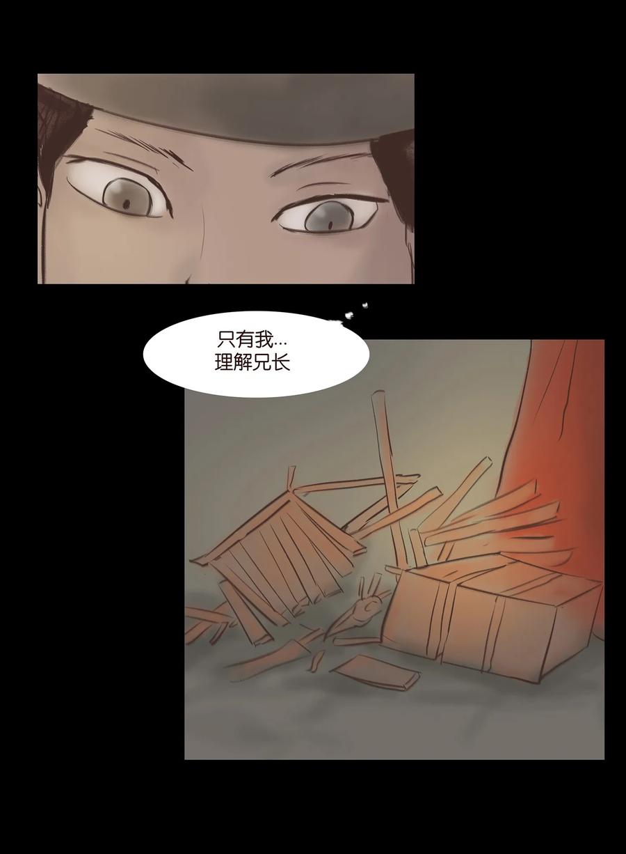 047 僧院62