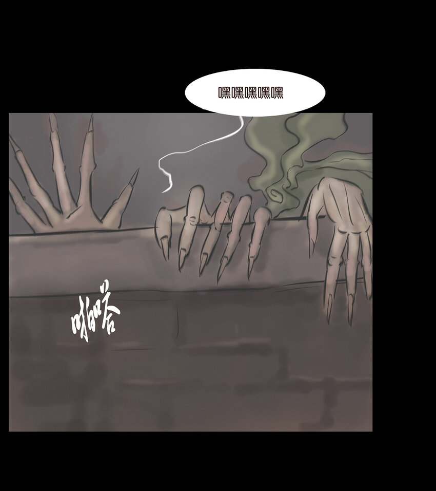 007 血雨28