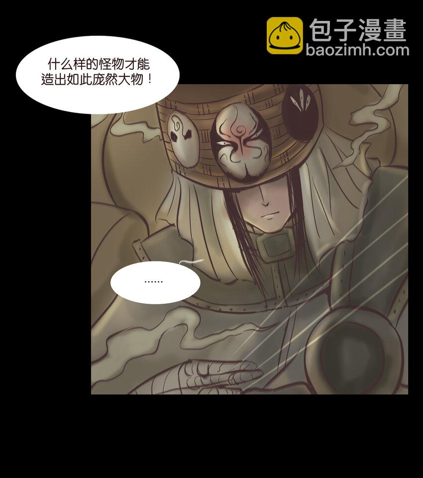 014 手足35