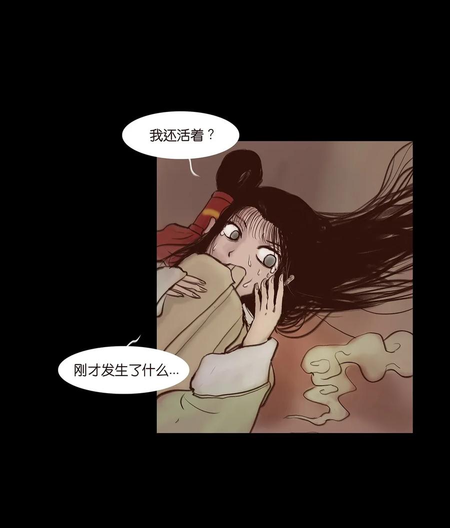 060 五轮7