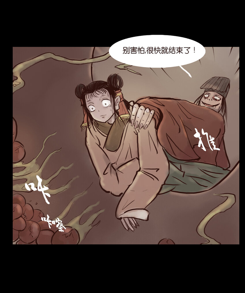 001 红丸33