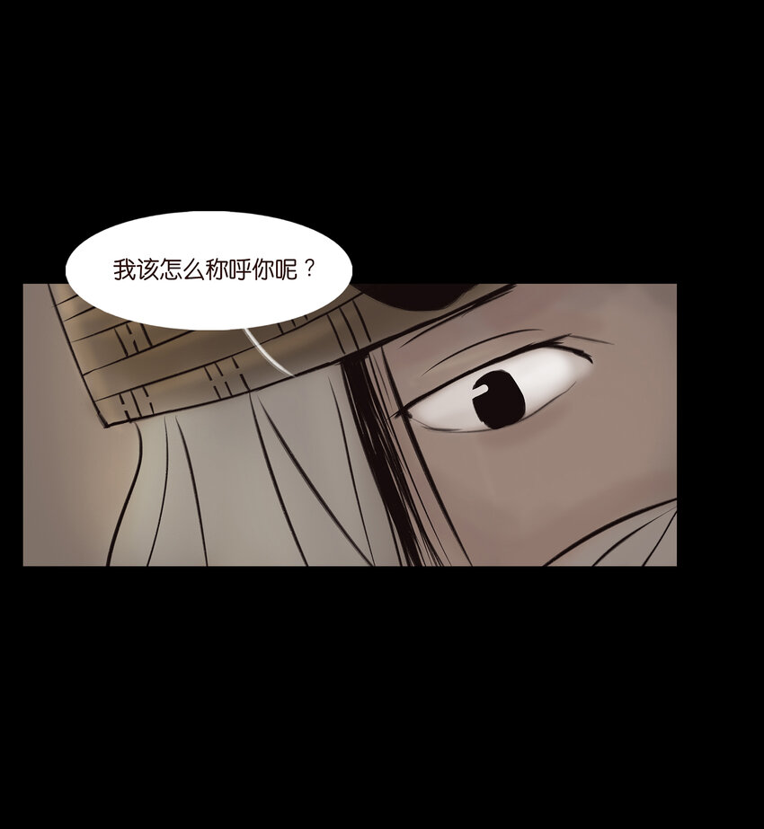 010 牢房30