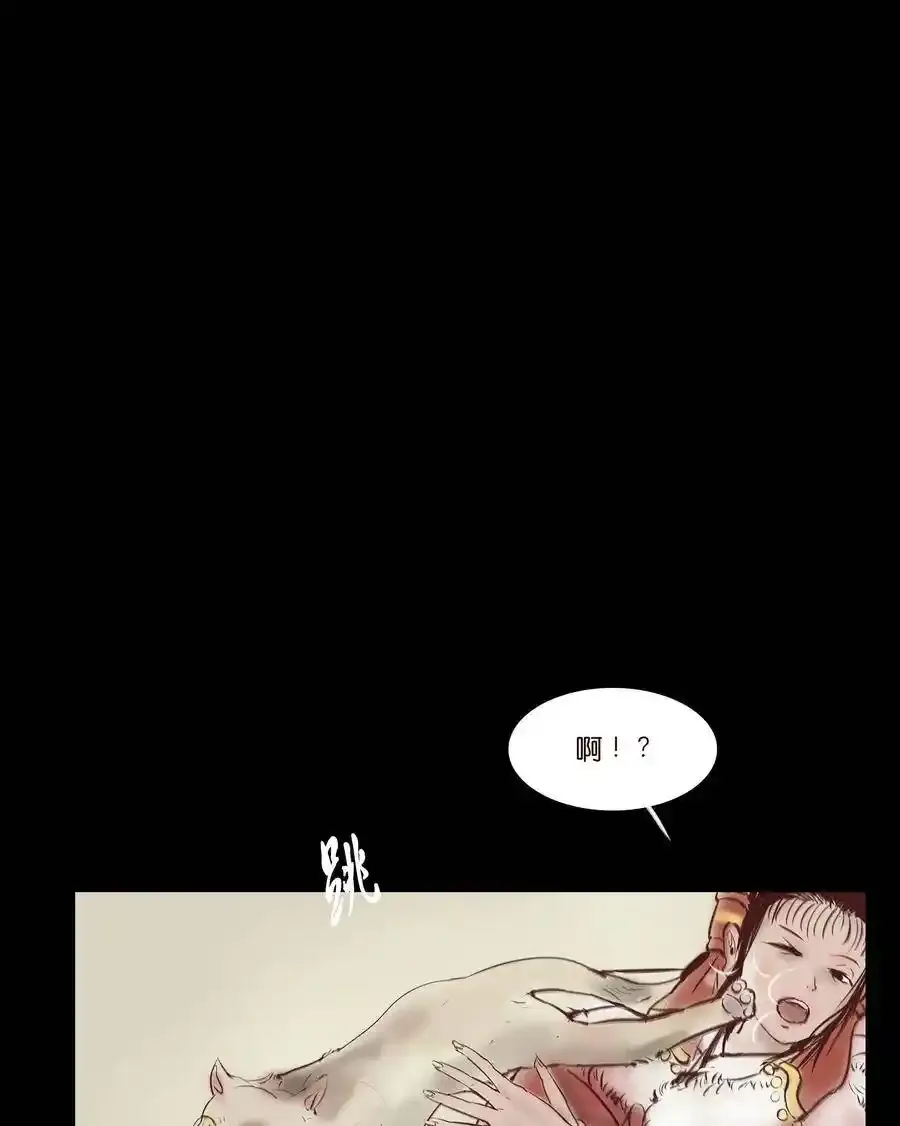 030 瓶女9