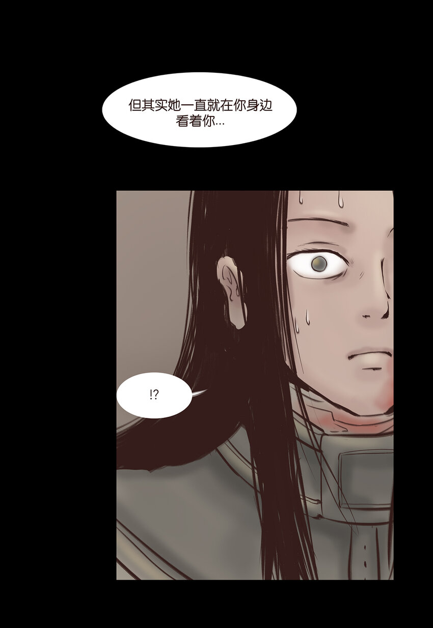 番外2 番外225