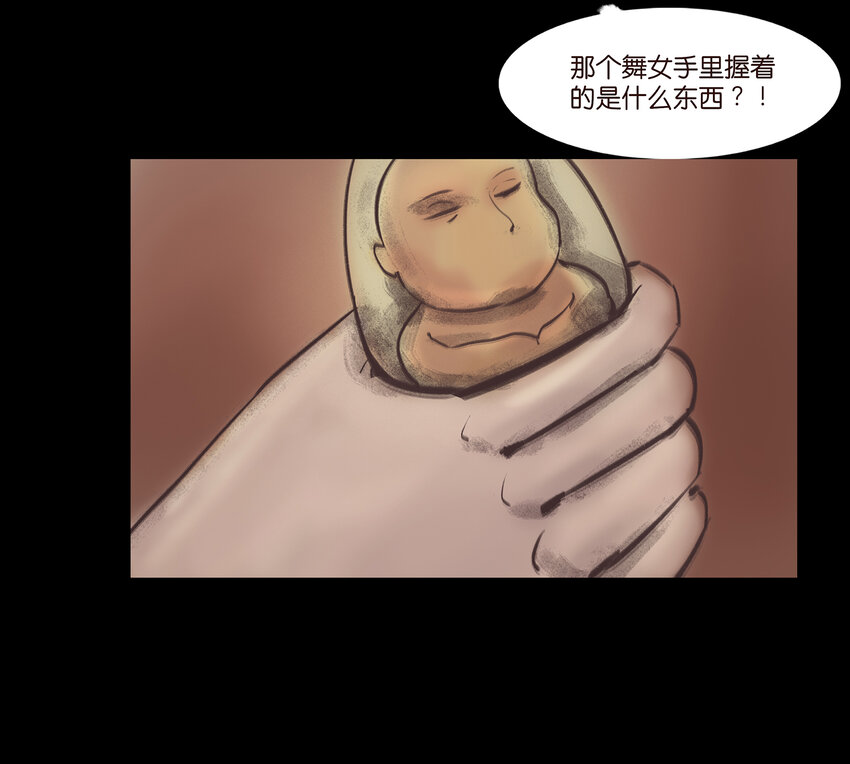 014 手足18