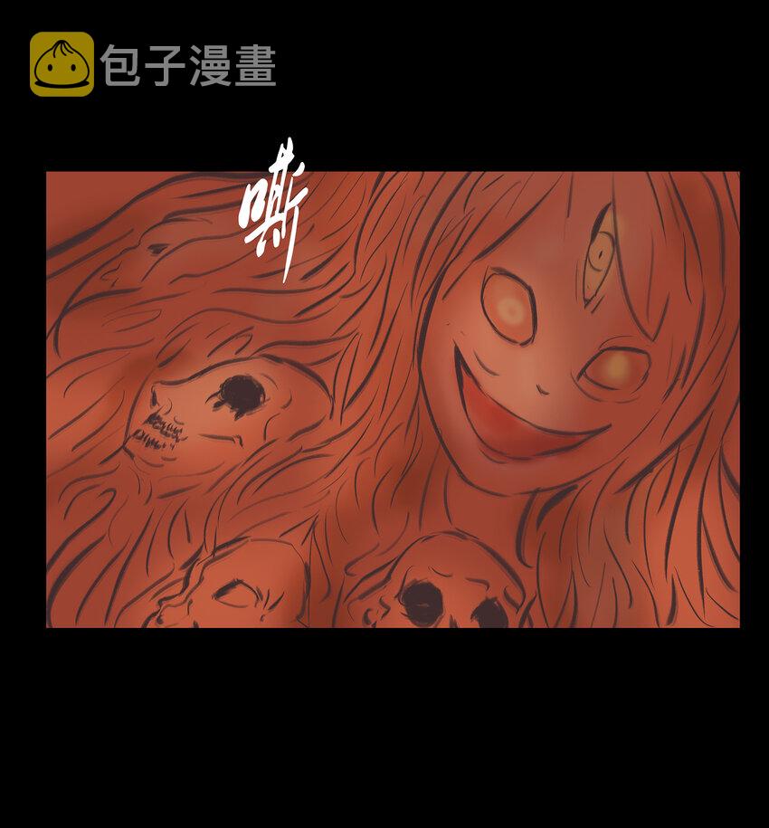 019 太岁47