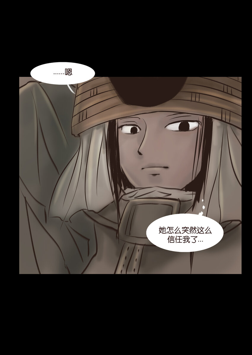 010 牢房5