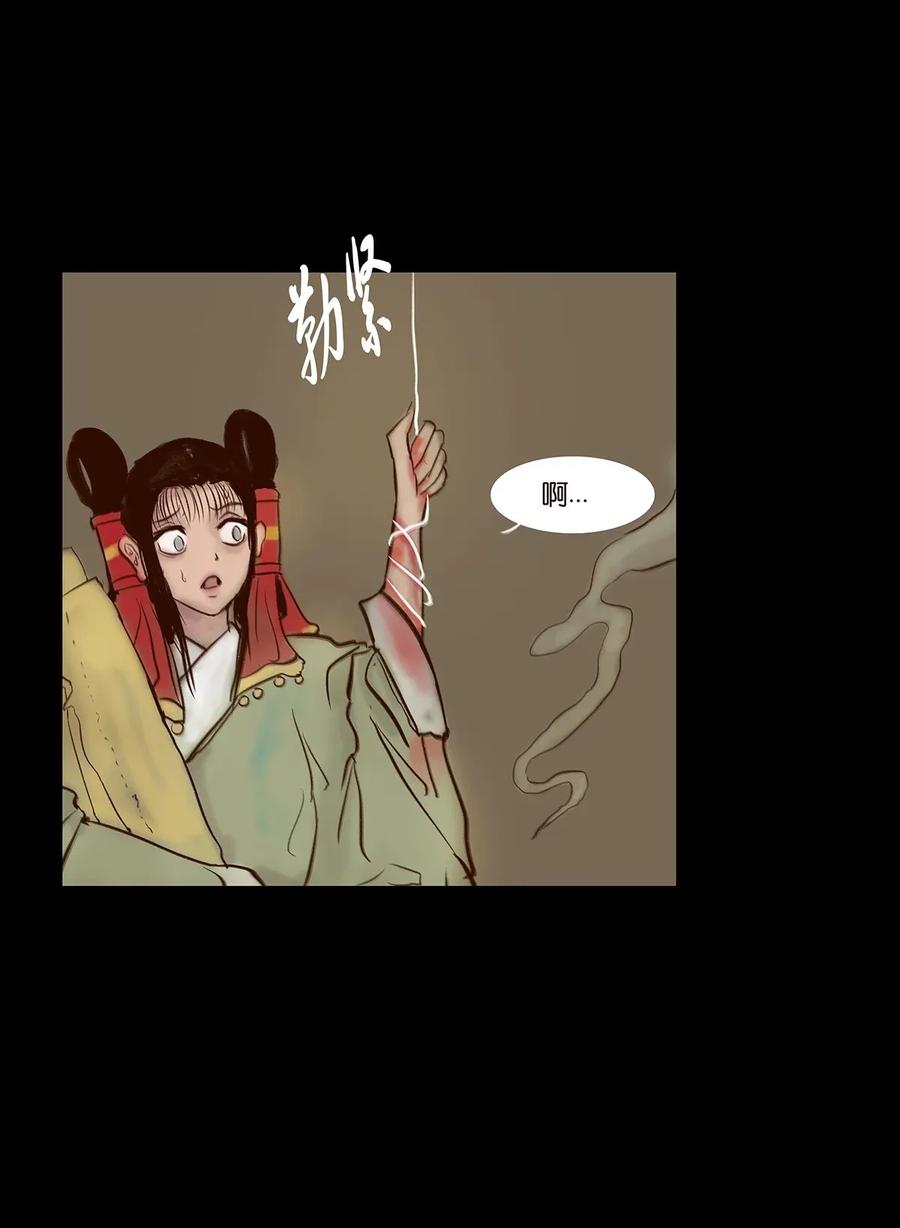 061 木舟11